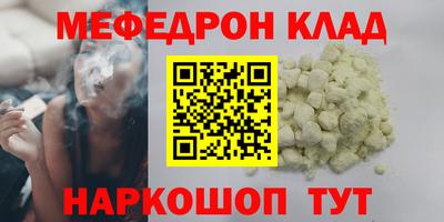гашик Ливны