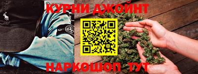кристаллы Лесосибирск