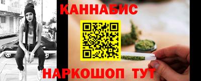 кристаллы Лесосибирск