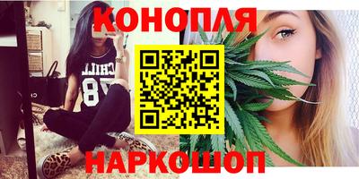 COCAINE Ликино-Дулёво