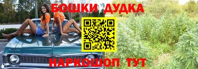 COCAINE Ликино-Дулёво