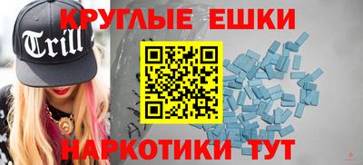 COCAINE Ликино-Дулёво