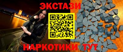 COCAINE Ликино-Дулёво