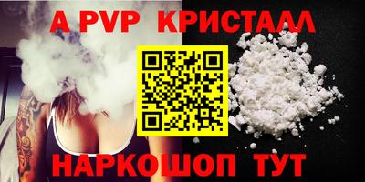 COCAINE Ликино-Дулёво