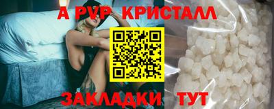 COCAINE Ликино-Дулёво
