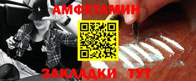 COCAINE Ликино-Дулёво