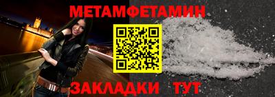 COCAINE Ликино-Дулёво
