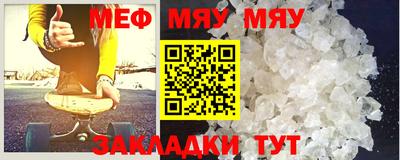 гашик Ливны