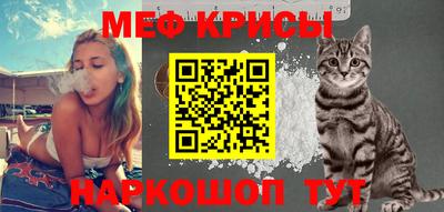 COCAINE Ликино-Дулёво